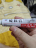 膠態(tài)硫軟膏祛痘專(zhuān)業(yè)祛痘殺菌軟膏外用疥瘡頭癬痤瘡脂溢性皮炎酒渣鼻單純糠疹和慢性濕疹祛痘消炎痤瘡專(zhuān)用 1盒裝標準裝【建議療程裝】 曬單實(shí)拍圖