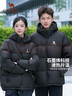 駱駝（CAMEL）【小太陽(yáng)】戶(hù)外羽絨服秋冬新款男女加厚保暖羽絨服面包服防潑水 幻影黑，A33CAPN163E 男女 S 曬單實(shí)拍圖