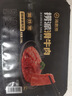 海底撈撈派滑牛肉雙椒嫩牛肉生鮮冷凍涮鍋肉制品火鍋丸料火鍋食材 滑牛肉+雙椒嫩牛肉900g（各3盒） 曬單實(shí)拍圖