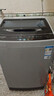 美菱（MeiLing）洗衣機12公斤超大容量全自動(dòng)除螨除菌波輪洗衣機防纏繞桶自潔一鍵智洗快洗節能低噪省水補貼洗衣機 Y4BB120格調灰 曬單實(shí)拍圖