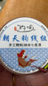 七星漂線(xiàn)組魚(yú)鉤綁好主線(xiàn)成品套裝全套7星浮漂帶子線(xiàn)傳統釣高靈敏 2.7米無(wú)需調漂1卷裝 0.8號線(xiàn)-0.3號朝天鉤 曬單實(shí)拍圖