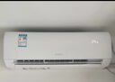 格力（GREE）空調 云錦三代  新一級能效 變頻冷暖 自清潔 智能WIFI 壁掛式空調掛機 家電國家補貼 以舊換新 1.5匹 一級能效 云錦三代冷酷款 曬單實(shí)拍圖