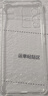 適用vivo S12手機殼透明硅膠S12pro保護套全包防摔氣囊個(gè)性簡(jiǎn)約透明時(shí)尚男女款薄硅膠潮 vivo S12 Pro【透明白】 曬單實(shí)拍圖