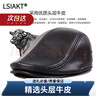 LSIAKT真皮帽子男士中老年人秋冬季牛皮保暖休閑貝雷帽時(shí)尚鴨舌帽前進(jìn)帽 黑色 頭層牛皮 2XL (59-60cm) 曬單實(shí)拍圖