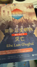甲骨文叢書(shū)·無(wú)垠之海：世界大洋人類(lèi)史（全2冊） 曬單實(shí)拍圖