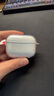 悅虎洛達昇龍【旗艦店】頂配五代悅虎1562AE洛達昇龍華強北藍牙耳機pro2適配蘋(píng)果iphone16降噪無(wú)線(xiàn)禮物入耳 升級昇龍版-五代1562AE【C口】 曬單實(shí)拍圖