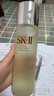 SK-II神仙水230ml抗皺精華液sk2水乳化妝品護膚品套裝禮盒生日禮物女 曬單實(shí)拍圖