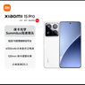 小米15Pro 徠卡光學(xué)Summilux高速鏡頭 驍龍8至尊版移動(dòng)平臺 徠卡潛望長(cháng)焦 16+512 白色 5g手機 曬單實(shí)拍圖