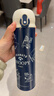 史努比（SNOOPY）保溫杯316不銹鋼大容量水杯男女士學(xué)生戶(hù)外便攜杯子高顏值禮物 藍 曬單實(shí)拍圖