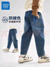 真維斯男童牛仔褲2025秋裝男孩褲子帥氣兒童休閑褲春秋款中大童寬松長(cháng)褲 曬單實(shí)拍圖