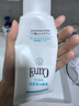 珂潤（Curel）保濕柔和卸妝啫喱130g 溫和卸妝 滋潤肌膚 敏感肌適用 曬單實(shí)拍圖