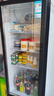 星星展示柜冷藏保鮮柜 立式商用冰箱飲料冷柜啤酒柜 超市冰柜冷飲陳列柜單門(mén)大容量 【風(fēng)冷除霜】228升丨1級能效帶燈光235H 曬單實(shí)拍圖