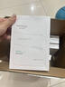 潤百顏華熙生物屏障調理白紗布2.0面膜20片補水舒緩曬后修護男女禮物 曬單實(shí)拍圖