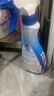 CHANTECLAIR大公雞管家 多能污漬克星清潔劑 500ml 衣物去漬噴霧 曬單實(shí)拍圖