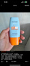 Mistine蜜絲婷防曬霜小黃帽40ml防水防汗紫外線高倍SPF50+學(xué)生雙11 曬單實拍圖