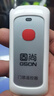 GS固尚GSON門(mén)禁開(kāi)關(guān)按鈕考勤機出門(mén)開(kāi)關(guān)大功率遙控器 曬單實(shí)拍圖