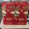 五糧液股份 富貴吉祥金裝 婚宴喜酒 純糧食白酒 52度500ml*2瓶 禮遇雙11 曬單實(shí)拍圖