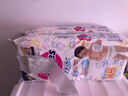 花王妙而舒拉拉褲XL38片(12-17kg)加大號嬰兒尿不濕伸縮自如安心鎖水 曬單實(shí)拍圖