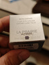萊珀妮（La Prairie）魚(yú)子精華瓊貴眼霜3ml（瓶）保濕滋潤提拉【臨期清倉】 曬單實(shí)拍圖