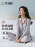 京舒棉京東自有品牌棉·嘟嘟棉秋新款磨毛女長(cháng)袖睡衣家居服 紫色 XL 曬單實(shí)拍圖