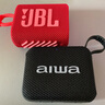 aiwa愛(ài)華AH-17小金磚【支持插U盤(pán)TF卡】藍牙音箱手提便攜無(wú)線(xiàn)環(huán)繞立體音家用桌面戶(hù)外音響播放器防水黑 曬單實(shí)拍圖