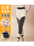 莫代爾棉褲女羊毛東北加絨加厚貼片護膝高腰中老年大碼保暖褲秋冬XL 曬單實(shí)拍圖