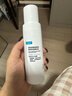 可復美噸噸乳80ml/瓶透明質(zhì)酸鈉藻萃盈潤保濕精華乳保濕沁潤 曬單實(shí)拍圖