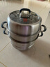康巴赫304不銹鋼三層蒸鍋蒸籠復底湯蒸鍋多功能防燙鍋具30cm燃氣灶通用 曬單實(shí)拍圖