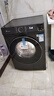 小天鵝（LittleSwan）滾筒洗衣機 水魔方家用大容量家用全自動(dòng)洗脫/洗烘一體烘干冷水洗變頻除菌家 電國家補貼 【12公斤618PLUS帶烘干】升級智投+巡航除菌 曬單實(shí)拍圖