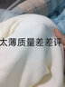 新款韓版純色開叉寬松毛衣女學(xué)生長袖百搭顯瘦中長款針織衫潮 杏色 2XL 125-140 曬單實(shí)拍圖