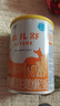 雀巢健康科學(xué)藹兒舒 無(wú)乳糖 乳蛋白深度水解配方食品 0-12月適用 400g正品保證 曬單實(shí)拍圖