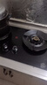 康佳（KONKA）燃氣灶天然氣雙灶家用【國家補貼】5.2kW猛火灶70%熱效鋁爐頭臺嵌兩用 可調節底盤(pán)銅火蓋JZT-KEF78 曬單實(shí)拍圖