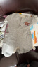 babylove【清倉】寶寶連體衣春秋季衣服嬰幼兒哈衣爬爬服簡(jiǎn)約洋氣外出服 曬單實(shí)拍圖