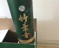 竹葉青酒 汾酒 圓筒 山西杏花村 優(yōu)質(zhì)汾酒基酒 露酒 送禮 38度 475mL 6瓶 原箱 曬單實(shí)拍圖