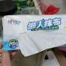 心相印懶人抹布 抽取式50抽*4包共200抽 加厚一次性抹布 廚房用紙無(wú)紡布 曬單實(shí)拍圖
