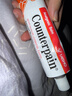 泰國施貴寶酸痛膏counterpain泰國肩頸藥膏關(guān)節軟膏緩解酸痛鎮痛落枕風(fēng)濕關(guān)節痛一支120g 泰國酸痛搞軟膏溫感型一支120g 曬單實(shí)拍圖