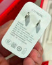 一加手機 ONEPLUS.CN一加原裝SUPERVOOC 100W超級閃充充電器 適配Ace3Pro/Ace3/一加12 100W閃充套裝【簡(jiǎn)裝】含1m線(xiàn) 曬單實(shí)拍圖