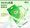 心相印殺菌濕巾10片獨立裝12包 99.9%殺菌 便攜加厚無(wú)酒精 曬單實(shí)拍圖