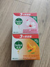 滴露（Dettol）香皂柑橘115g*3塊 肥皂洗澡洗手抑菌沐浴洗臉 男士女士?jì)和捎?曬單實(shí)拍圖