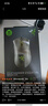 雷蛇（Razer）煉獄蝰蛇標準版有線(xiàn)鼠標 人體工學(xué) 電競游戲 右手通用型 吃雞/LOL/CSGO游戲鼠標 黑色 曬單實(shí)拍圖