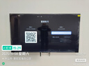 長(cháng)虹歐寶麗43Z60H 43英寸手機投屏 在線(xiàn)觀(guān)影 高清平板液晶LED智能電視機 二級能效補貼 臥室客廳家用 43英寸 曬單實(shí)拍圖