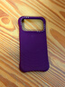 CASETIFY 純色波漾手機殼 MagSafe兼容 硅膠手機殼 適用于蘋(píng)果iPhone17/16/15 Air/Plus/Pro/Max手機保護殼 桑絨紫Magsafe（新色上市） iPhone 1 曬單實(shí)拍圖