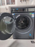 海爾（Haier）云溪4.0系列583Pro滾筒洗衣機 全自動(dòng)帶烘干洗烘一體10公斤自營(yíng)超薄家用國家補貼一級能效以舊換新 曬單實(shí)拍圖