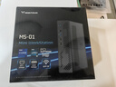 銘凡MS-01酷睿i9-12900H/13900H雙萬(wàn)兆四網(wǎng)口迷你主機工作站電腦mini主機高性能游戲辦公商務(wù)臺式機 MS-01(i9-12900H 14核20線(xiàn)程) 64G DDR5+2TB 曬單實(shí)拍圖
