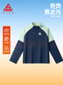 匹克童裝兒童長(cháng)袖t恤2026新款男童半開(kāi)襟衣服運動(dòng)速干衣女童春裝上衣 天藍/PK標藍硅膠K 150 曬單實(shí)拍圖