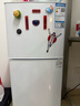 志高（CHIGO）志高家用節能冰箱中型雙門(mén)冰箱出租屋冷藏冷凍環(huán)保迷你冰箱辦公室公寓租房宿舍低噪電冰箱 S198 奶白鏡面特賣(mài)款【一級能效】 曬單實(shí)拍圖