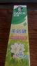 好來（DARLIE）(原黑人)茶倍健茉莉白茶牙膏清新口氣健齒護齦140g新舊隨機發(fā)貨 曬單實拍圖