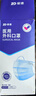 振德一次性醫用外科口罩獨立包裝一只一袋透氣防塵霧霾過(guò)敏藍色100只 曬單實(shí)拍圖