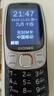 金立（Gionee）老年機(jī)4G全網(wǎng)通老年人手機(jī)超長待機(jī)2025新款大字體大聲音移動支付學(xué)生老人專用按鍵功能機(jī)G99 黑色 曬單實(shí)拍圖