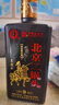 永豐牌北京二鍋頭黑騎士糧食白酒 清香型42度純糧釀造白酒價(jià)保中秋年貨 52度 500mL 12瓶 永豐黑騎士高度 曬單實(shí)拍圖